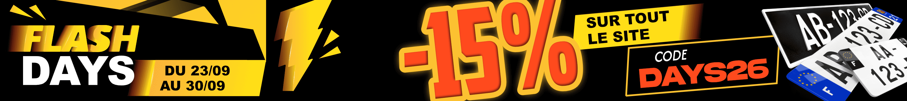 Banner